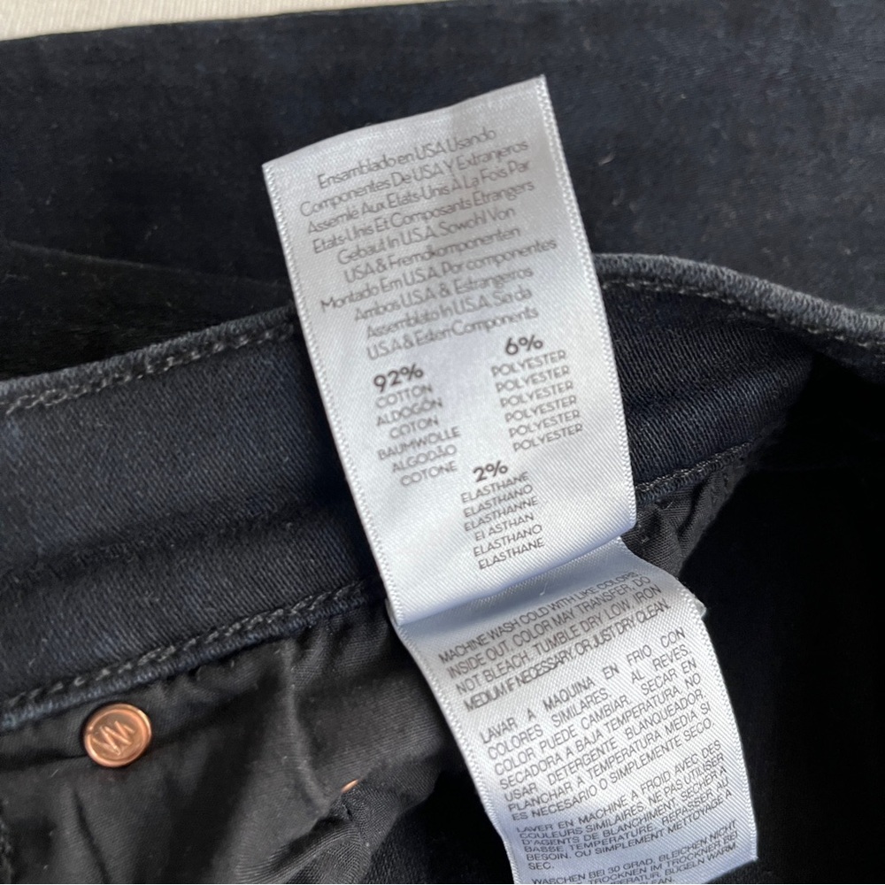 Mother Denim The Weekender High-Rise Flare Jeans in Blackbird - Picture 9 of 10